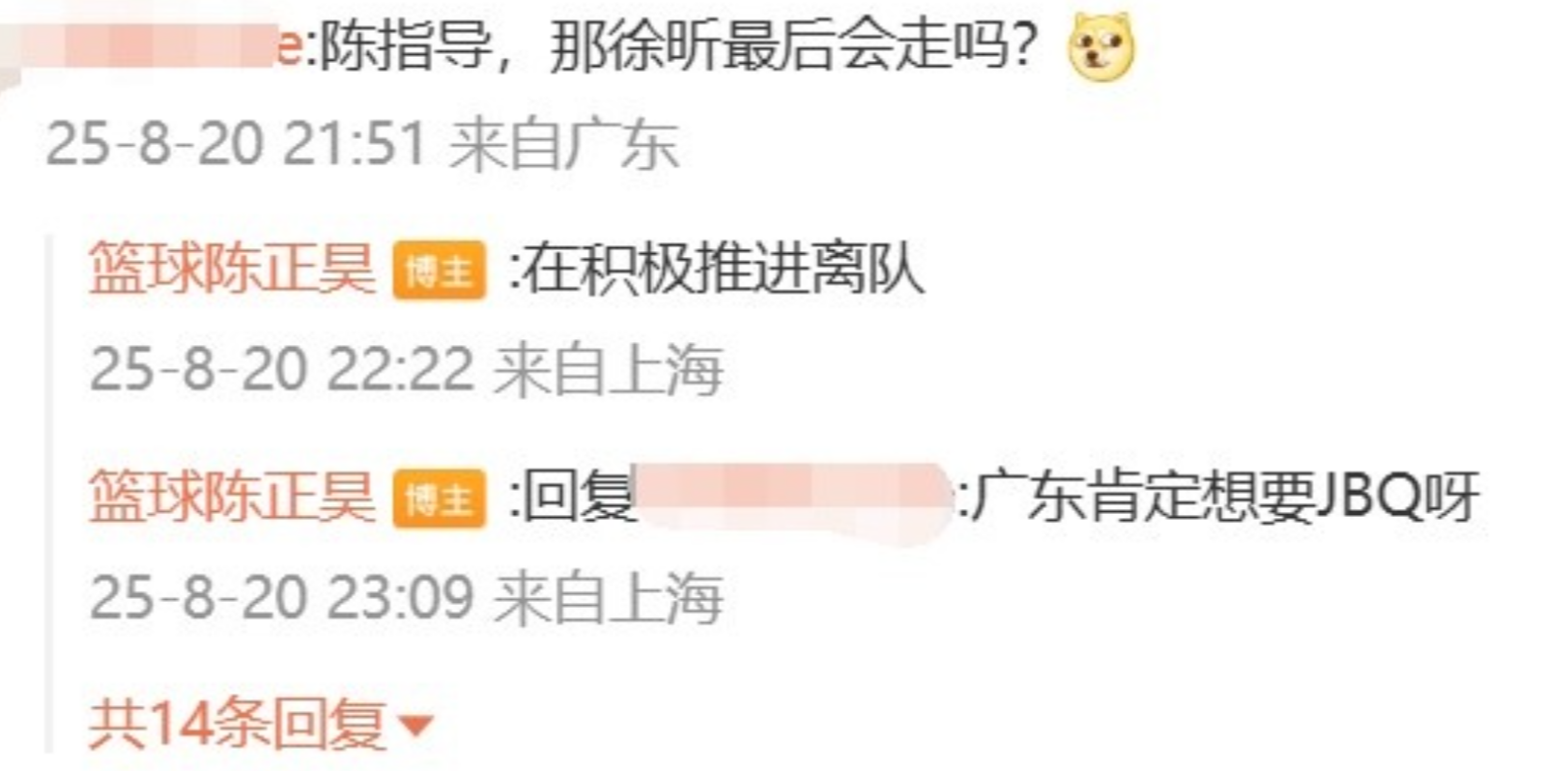 康程度引发, 线就能获得