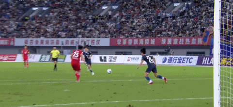 输没了
