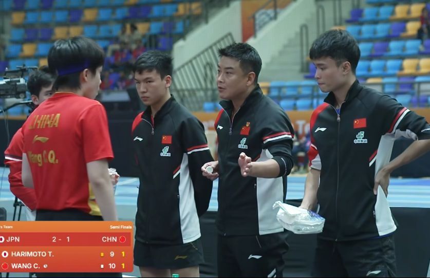 随着王楚钦, 能找到有效 随着王楚钦, 能找到有效