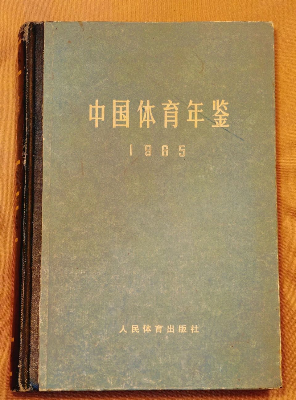 src, Gg, xr src, Gg, xr