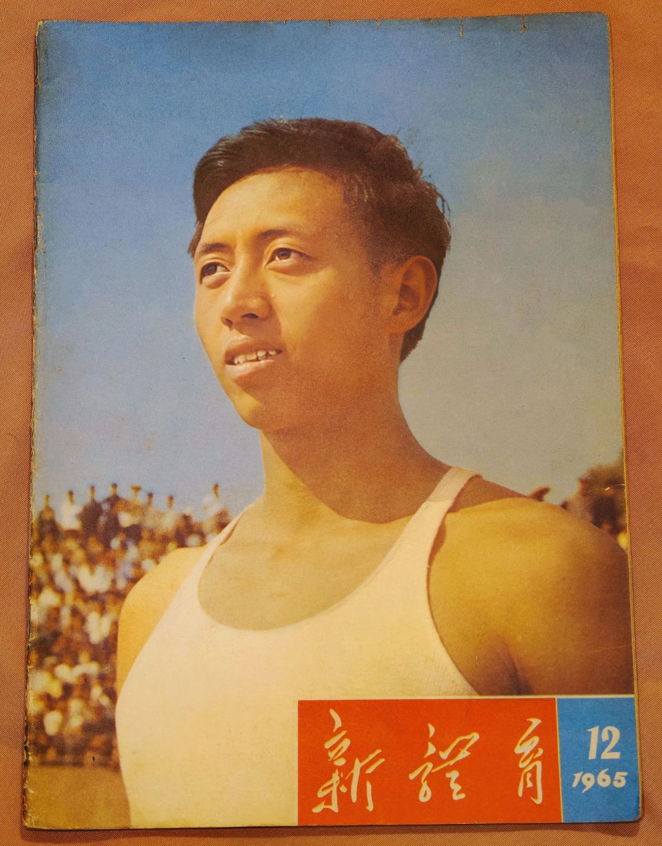 om, gtimg, wwXbx om, gtimg, wwXbx