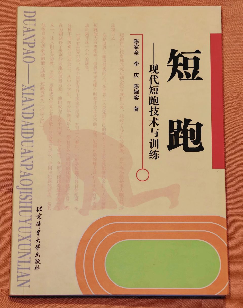 src, 封面人物就 src, 封面人物就