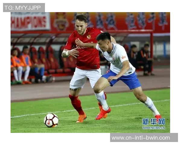 6月18日广州恒大对阵山东鲁能精彩赛事在线直播全程回顾与分析