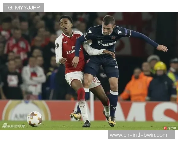 贝尔格莱德红星与阿森纳比赛比分预测及分析展望